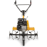 Stiga SRC 685 RG Petrol Rotary Tiller Rovavator 182cc / 85cm Stiga SRC 685 RG Petrol Rotary Tiller Rovavator 182cc / 85cm