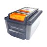 Mammotion YUKA mini battery 500/600 2.4Ah (EU/UK) Mammotion YUKA mini battery 500/600 2.4Ah (EU/UK)