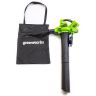 Greenworks GWGD24X2BV Cordless Leaf Blower Vacuum 48v (2 x 24v) - Bare Tool Greenworks GWGD24X2BV Cordless Leaf Blower Vacuum 48v (2 x 24v) - Bare Tool