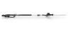 Stiga SPH 900 PAE Premium Cordless LongReach Hedge Trimmer 52cm (Bare Tool) Stiga SPH 900 PAE Premium Cordless LongReach Hedge Trimmer 52cm (Bare Tool)