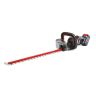Cobra HT55040VX Cordless Hedge Trimmer KIT / 40v / 60cm / 4Ah Cobra HT55040VX Cordless Hedge Trimmer KIT / 40v / 60cm / 4Ah