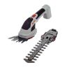 AL-KO Cordless Multi-Cutter with 2.0Ah Battery - 160mm / 80mm AL-KO Cordless Multi-Cutter with 2.0Ah Battery - 160mm / 80mm