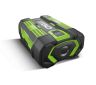 EGO Power+ MHBC1204E Cordless Multi-Tool Kit - 56v / 5Ah Battery + Fast Charger