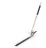 Mitox Petrol Long Reach Hedgetrimmer 25.4cc - 26LH-SP Mitox Petrol Long Reach Hedgetrimmer 25.4cc - 26LH-SP