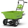 Greenworks G40GC Cordless Battery Power Garden Barrow 40v (Bare Tool) Greenworks G40GC Cordless Battery Power Garden Barrow 40v (Bare Tool)
