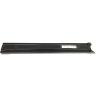 To Clear - Special Price - BOSCH AHS 40-24 BLADE PROTECTOR GUARD COVER 2605411154