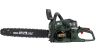 Webb PCS18 Petrol Chainsaw 46cm / 50cc Webb PCS18 Petrol Chainsaw 46cm / 50cc