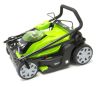 Greenworks G40LM41 Cordless Mower 40v / 40cm (Bare Tool) Greenworks G40LM41 Cordless Mower 40v / 40cm (Bare Tool)