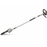 EGO Cordless Multi-Tool Pole Pruner Attachment - 25cm EGO Cordless Multi-Tool Pole Pruner Attachment - 25cm