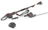 Mountfield MMT 20 Li Cordless Multi-Tool Long Reach Pruner / Hedger Kit 20v / 4.0 Ah Mountfield MMT 20 Li Cordless Multi-Tool Long Reach Pruner / Hedger Kit 20v / 4.0 Ah
