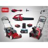 Toro 21864 Flex-Force Cordless Mower - Kit 55cm / 6Ah / Battery & Charger Toro 21864 Flex-Force Cordless Mower - Kit 55cm / 6Ah / Battery & Charger