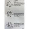 McCulloch Carb Repair Kit (without Primer Bulb) McCulloch Carb Repair Kit (without Primer Bulb)