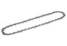 EGO PSA1000 Chain 40 Links / 25cm use90PX040E EGO PSA1000 Chain 40 Links / 25cm use90PX040E