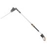 Flymo UltraCut Reach 420 Cordless Long-Reach Hedgetrimmer KIT 18v / 2.5Ah Flymo UltraCut Reach 420 Cordless Long-Reach Hedgetrimmer KIT 18v / 2.5Ah