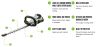 EGO HT2001E Premium Cordless Hedge Trimmer Kit 51cm (2.5Ah Battery + Charger) EGO HT2001E Premium Cordless Hedge Trimmer Kit 51cm (2.5Ah Battery + Charger)