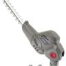 Mountfield MMT 20 Li Cordless Multi-Tool Long Reach Pruner / Hedger Kit 20v / 4.0 Ah Mountfield MMT 20 Li Cordless Multi-Tool Long Reach Pruner / Hedger Kit 20v / 4.0 Ah