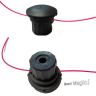 Honda Strimmer Head for UMS425LE / UMS425 Cut Line 72560-VJ5-C10HE Honda Strimmer Head for UMS425LE / UMS425 Cut Line 72560-VJ5-C10HE