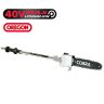 Cobra MT40VX Cordless Multi-Tool Pole Pruner Attachment Cobra MT40VX Cordless Multi-Tool Pole Pruner Attachment