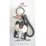 Mammotion Keyring Mammotion Keyring