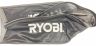 5131037075 GRASS BAG COLLECTOR RLM13E33S / RLM12E33H 5131037075 GRASS BAG COLLECTOR RLM13E33S / RLM12E33H