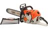 Stihl Toy Chainsaw - Realistic Sounds and Play! New Stihl Toy Chainsaw - Realistic Sounds and Play! New