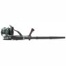 Webb BPB33 Petrol Back Pack Leaf Blower 33cc Webb BPB33 Petrol Back Pack Leaf Blower 33cc