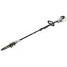 EGO PS1000E Premium Cordless Pole Pruner - Bare Tool