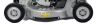 Cobra M53SPH Self Propelled Lawnmower (Honda) 53cm / Alloy Cobra M53SPH Self Propelled Lawnmower (Honda) 53cm / Alloy