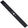 181004464/0 Mulching Blade 55 MP1 (1111-9277-02) 181004464/0 Mulching Blade 55 MP1 (1111-9277-02)