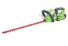 Greenworks Cordless Hedge Trimmer KIT 40v / 61cm (2Ah Battery & Charger) G40HT61K2 Greenworks Cordless Hedge Trimmer KIT 40v / 61cm (2Ah Battery & Charger) G40HT61K2