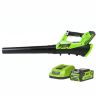 Greenworks G40AB Cordless Axial Leaf Blower Kit 40v / 2Ah Greenworks G40AB Cordless Axial Leaf Blower Kit 40v / 2Ah