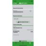 ZCS Robot Park Licence ZCS Robot Park Licence