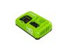 Greenworks 40V 5A Battery Charger Greenworks 40V 5A Battery Charger