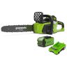 Greenworks GD40CS15K2 Cordless Chainsaw Kit 40V / 35cm DigiPro inc Battery and Charger Greenworks GD40CS15K2 Cordless Chainsaw Kit 40V / 35cm DigiPro inc Battery and Charger