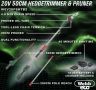 Webb Cordless Long Reach Hedge Trimmer & Pruner 20v / 50cm (Tool Only) Webb Cordless Long Reach Hedge Trimmer & Pruner 20v / 50cm (Tool Only)