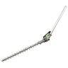 EGO Cordless Multi-Tool Hedge Trimmer Attachment (Short) - 51cm EGO Cordless Multi-Tool Hedge Trimmer Attachment (Short) - 51cm