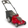 Mountfield Princess 38 Electric Lawnmower 38cm / 1600w Mountfield Princess 38 Electric Lawnmower 38cm / 1600w
