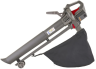 Mountfield MVS 20 LI Cordless Leaf Blower / Vaccum Kit (2 x 4ah Batteries) Mountfield MVS 20 LI Cordless Leaf Blower / Vaccum Kit (2 x 4ah Batteries)