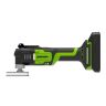 Greenworks GWG24MT 24V Multi-tool (Tool Only) Greenworks GWG24MT 24V Multi-tool (Tool Only)