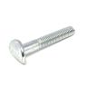 Sherpa ST53H Bolt Sherpa ST53H Bolt