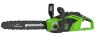 Greenworks 40v Brushless Chainsaw (Tool Only) GD40CS15 Greenworks 40v Brushless Chainsaw (Tool Only) GD40CS15