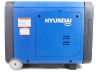 HY4500SEi Petrol Portable Silenced Generator 4000W (4.0kW) 5kVA HY4500SEi Petrol Portable Silenced Generator 4000W (4.0kW) 5kVA