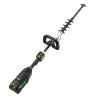 EGO HTX5300P PROX Cordless ShortReach Pole Hedgetrimmer 53cm Bare Tool EGO HTX5300P PROX Cordless ShortReach Pole Hedgetrimmer 53cm Bare Tool