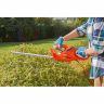 Flymo Easicut 460 Electric Hedgecutter  450w / 45cm