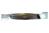 Flymo FLY006 Power Compact 330/MC300 Mower Blade   511 827 6-90