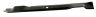 Cub Cadet Spare Lawnmower Blade 742-0651 W19355 Cub Cadet Spare Lawnmower Blade 742-0651 W19355