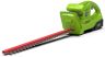Greenworks Cordless Hedge Trimmer 51cm / 24V (Tool Only) Greenworks Cordless Hedge Trimmer 51cm / 24V (Tool Only)