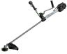 EGO Professional Cordless Brushcutter (Bare Tool) BCX3800 EGO Professional Cordless Brushcutter (Bare Tool) BCX3800